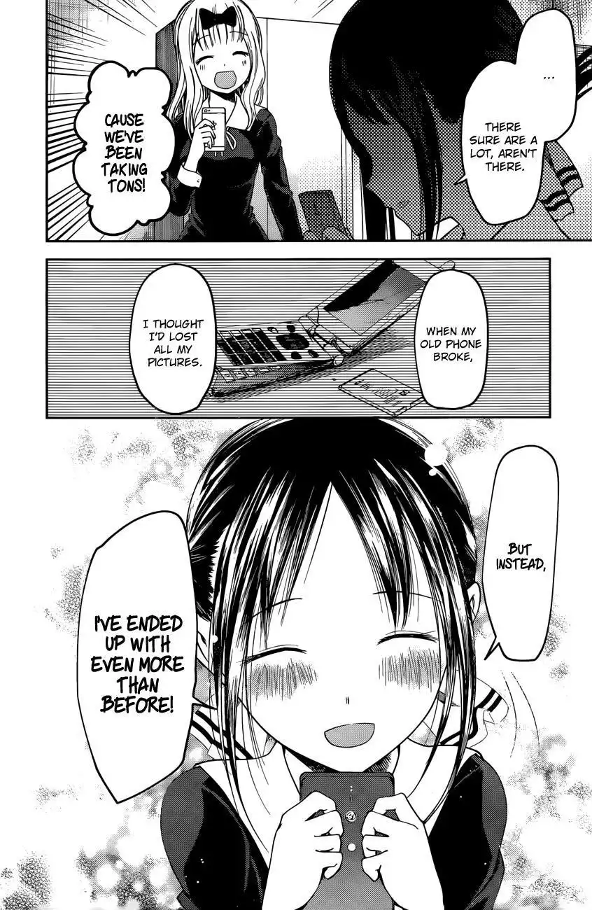 Kaguya-sama wa Kokurasetai - Tensai-tachi no Renai Zunousen Chapter 101 17